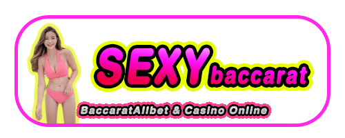 sexybaccaratallbet